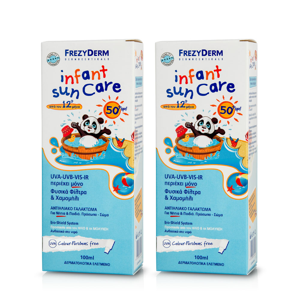 FREZYDERM - PROMO PACK 2 ΤΕΜΑΧΙΑ Infant Sun Care SPF50+ - 100ml